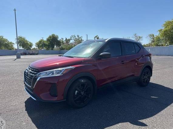 NISSAN KICKS 2023 3N1CP5CV7PL504140 image