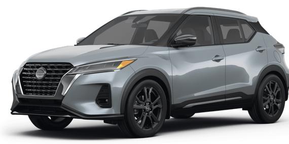NISSAN KICKS 2023 3N1CP5DV4PL545677 image