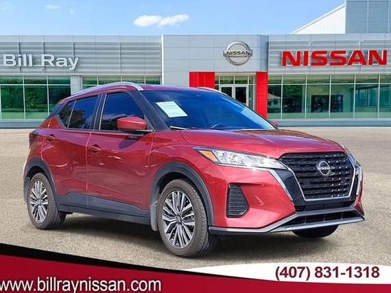 NISSAN KICKS 2023 3N1CP5CV3PL475557 image
