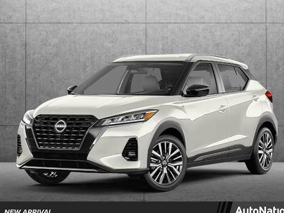 NISSAN KICKS 2023 3N1CP5DVXPL529452 image