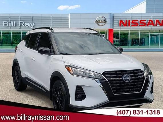 NISSAN KICKS 2023 3N1CP5DV4PL517698 image