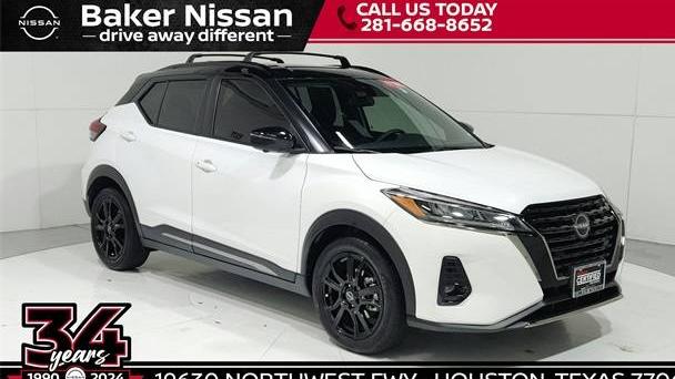 NISSAN KICKS 2023 3N1CP5DV4PL561975 image