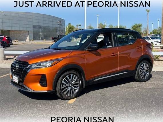 NISSAN KICKS 2023 3N1CP5DV3PL520723 image