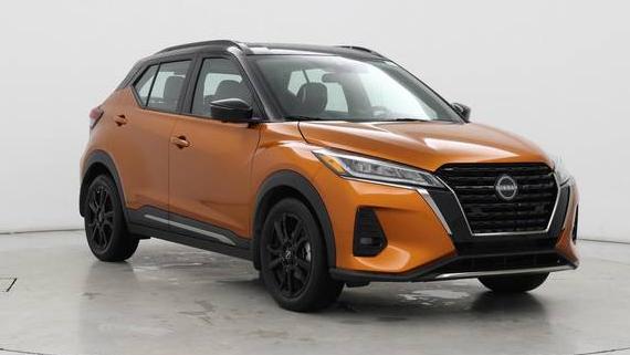 NISSAN KICKS 2023 3N1CP5DV5PL514597 image