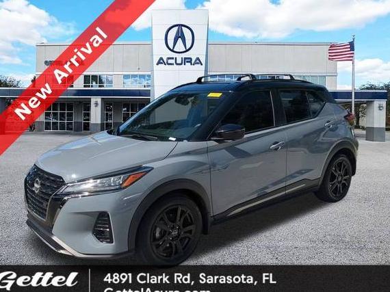 NISSAN KICKS 2023 3N1CP5DV3PL567346 image NISSAN KICKS 2023 3N1CP5DV3PL567346 image