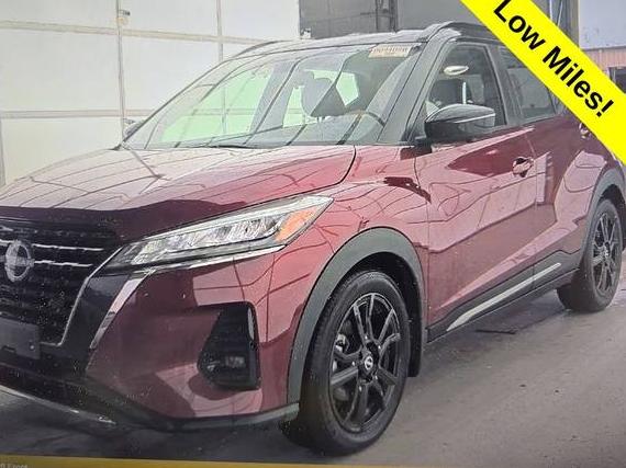 NISSAN KICKS 2023 3N1CP5DV8PL554527 image