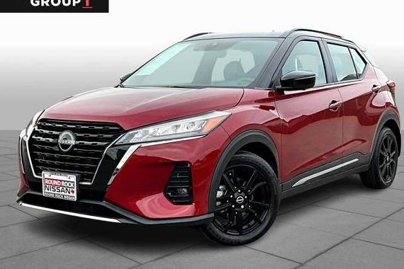 NISSAN KICKS 2023 3N1CP5DV1PL524057 image