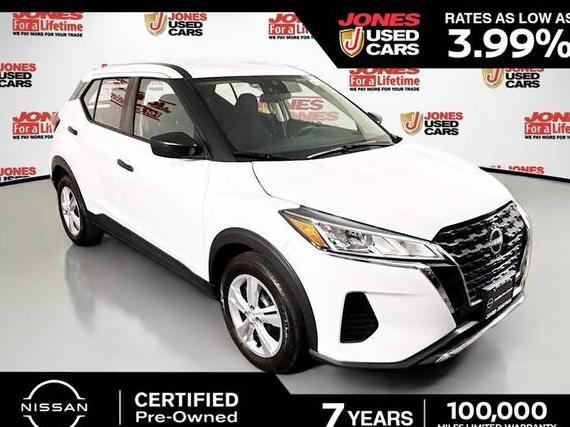 NISSAN KICKS 2023 3N1CP5BV6PL507029 image NISSAN KICKS 2023 3N1CP5BV6PL507029 image