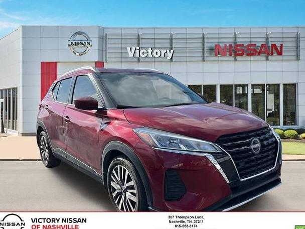 NISSAN KICKS 2023 3N1CP5CV1PL547288 image