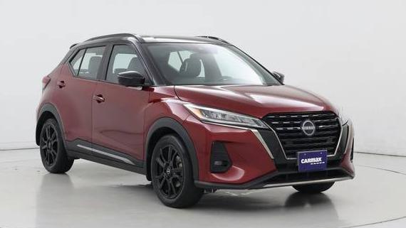 NISSAN KICKS 2023 3N1CP5DV4PL491488 image