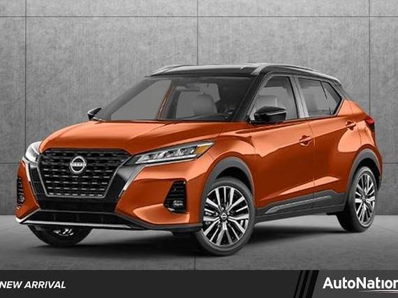 NISSAN KICKS 2023 3N1CP5CV1PL532273 image