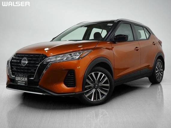NISSAN KICKS 2023 3N1CP5CVXPL490380 image