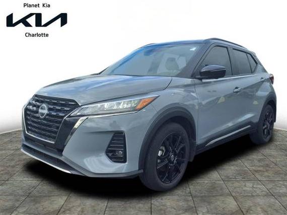 NISSAN KICKS 2023 3N1CP5DV7PL491811 image