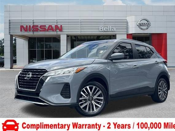 NISSAN KICKS 2023 3N1CP5CV6PL493731 image