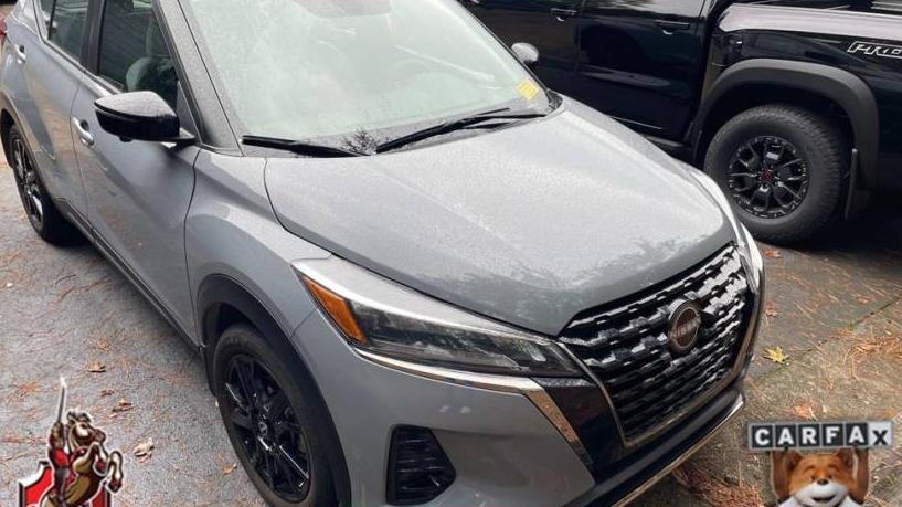 NISSAN KICKS 2023 3N1CP5DV0PL490838 image NISSAN KICKS 2023 3N1CP5DV0PL490838 image