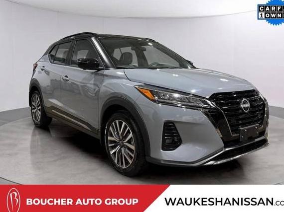 NISSAN KICKS 2023 3N1CP5DV9PL543066 image