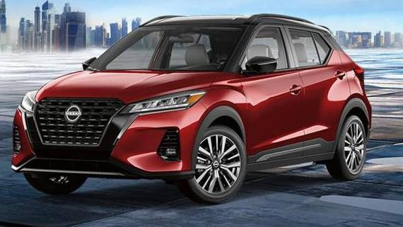 NISSAN KICKS 2023 3N1CP5DV5PL537684 image