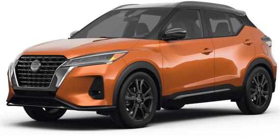 NISSAN KICKS 2023 3N1CP5DVXPL552617 image