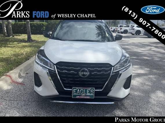 NISSAN KICKS 2023 3N1CP5CV0PL544916 image