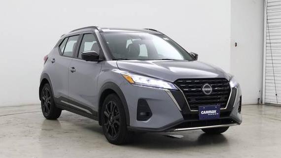 NISSAN KICKS 2023 3N1CP5DV5PL480130 image