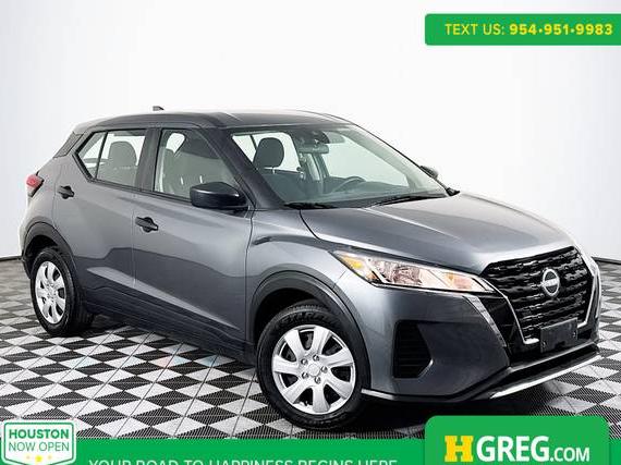 NISSAN KICKS 2023 3N1CP5BV8PL528948 image