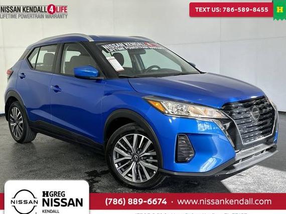 NISSAN KICKS 2023 3N1CP5CV9PL473893 image