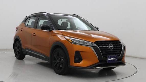 NISSAN KICKS 2023 3N1CP5DV0PL491245 image NISSAN KICKS 2023 3N1CP5DV0PL491245 image