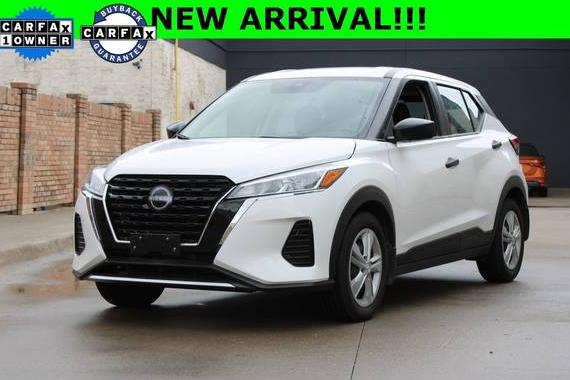NISSAN KICKS 2023 3N1CP5BV7PL526690 image