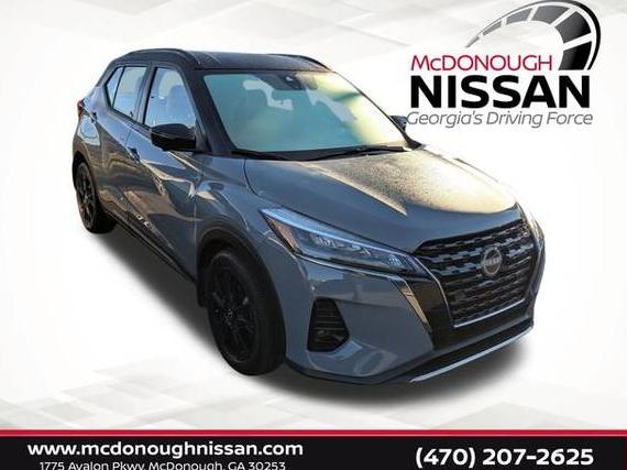 NISSAN KICKS 2023 3N1CP5DV6PL514480 image