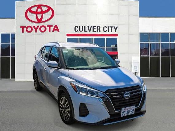 NISSAN KICKS 2023 3N1CP5CV8PL522680 image