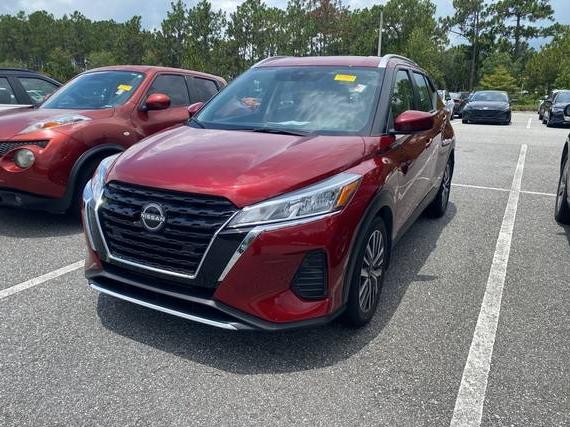 NISSAN KICKS 2023 3N1CP5CV3PL525325 image