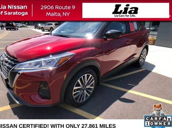 NISSAN KICKS 2023 3N1CP5CV7PL558845 image