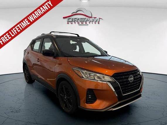 NISSAN KICKS 2023 3N1CP5CV3PL495260 image