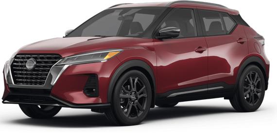 NISSAN KICKS 2023 3N1CP5DV1PL512099 image