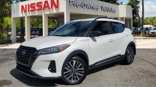 NISSAN KICKS 2023 3N1CP5DV7PL563266 image