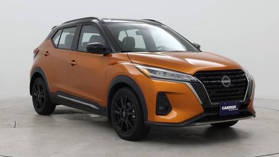 NISSAN KICKS 2023 3N1CP5DV9PL468854 image
