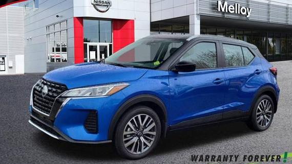 NISSAN KICKS 2023 3N1CP5CV8PL527345 image NISSAN KICKS 2023 3N1CP5CV8PL527345 image
