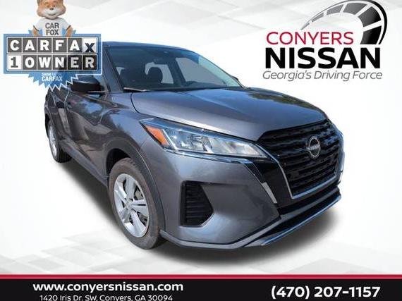 NISSAN KICKS 2023 3N1CP5BV5PL540488 image