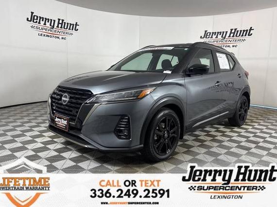 NISSAN KICKS 2023 3N1CP5DV5PL499535 image