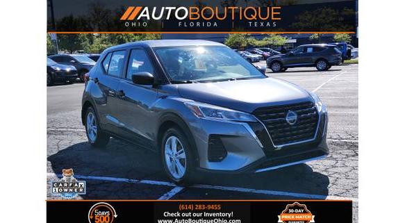 NISSAN KICKS 2023 3N1CP5BV8PL473921 image