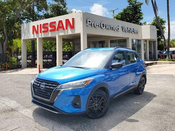 NISSAN KICKS 2023 3N1CP5DV1PL545233 image
