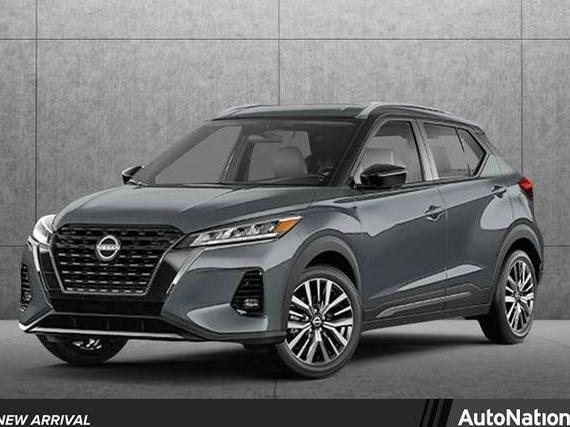NISSAN KICKS 2023 3N1CP5CV8PL534795 image