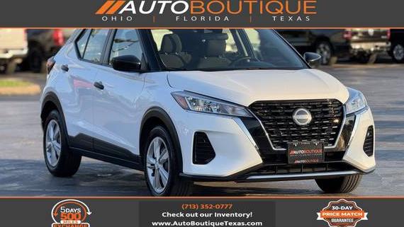 NISSAN KICKS 2023 3N1CP5BV9PL511916 image NISSAN KICKS 2023 3N1CP5BV9PL511916 image