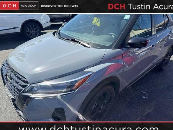 NISSAN KICKS 2023 3N1CP5DV6PL474286 image