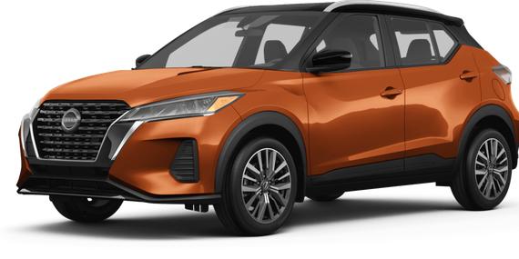NISSAN KICKS 2023 3N1CP5CV1PL557870 image