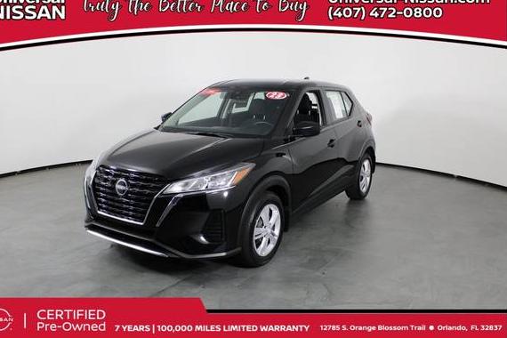 NISSAN KICKS 2023 3N1CP5BV7PL573489 image NISSAN KICKS 2023 3N1CP5BV7PL573489 image