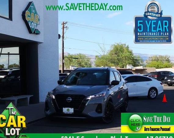 NISSAN KICKS 2023 3N1CP5DV6PL532512 image NISSAN KICKS 2023 3N1CP5DV6PL532512 image