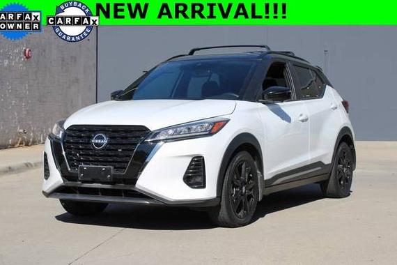 NISSAN KICKS 2023 3N1CP5DV8PL484687 image NISSAN KICKS 2023 3N1CP5DV8PL484687 image