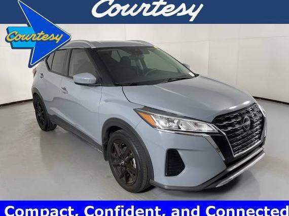 NISSAN KICKS 2023 3N1CP5CV0PL539618 image