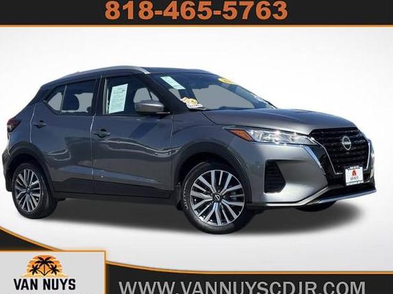 NISSAN KICKS 2023 3N1CP5CV9PL564890 image